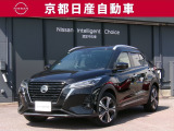e-POWERを搭載した唯一無二のSUVキックス。『プロパイロット』や多彩な先進技術と、ゆとりのある室内空間で新たな世界を広げます。
