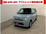 「アウトレット限定展示場 宗像」にご来店頂ける方のみ販売できます。保証なし車両ですので現車のご確認を必ずお願い致します!