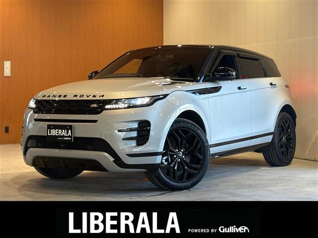 レンジローバーイヴォーク  Rダイナミック SE 4WD 本革シート