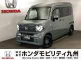 N-VAN e:が入庫しました。当社デモカーです。走行も少なく、装備も充実しています。