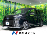 禁煙車 後席モニター 快適利便パッケージ 後席オットマン 両側電動ドア