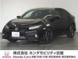◆株式会社ホンダモビリティ近畿◆兵庫県、京都府、大阪府、奈良県、和歌山県の100を超える店舗でアフターフォローをさせていただきます!!