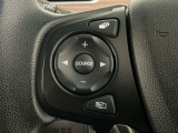 ステアリングリモコンは、運転中でも簡単に音量調整やチャンネル変更もできます!わき見運転防止にもつながるので安心です♪