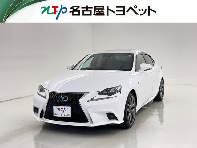 IS 300h Fスポーツ クロスライン 