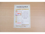 【車両検査証明書】店頭にてクルマの状態が一目で分かる検査証明書を公開中。トヨタ認定検査員が厳しく査定し、状態を点数と図解で表示しています。修復歴はもちろん、傷やヘコミの箇所や程度がご確認いただけます。