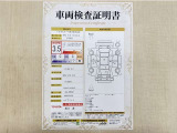 トヨタ自動車が認定した検査員が、厳正に検査した車両検査証明書を発行しています。キズの程度や場所を展開図で分かりやすく表示しているのでおクルマの状態がすぐ分かります。