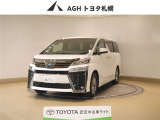お問い合わせはお気軽に☆スタッフ一同、お待ちしております!