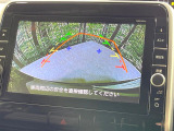 【バックカメラ】駐車時に後方がリアルタイム映像で確認できます。大型商業施設や立体駐車場での駐車時や、夜間のバック時に大活躍!運転スキルに関わらず、今や必須となった装備のひとつです!