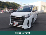 ご来店の際はWEB担当者へご連絡頂きますようお願い致します。※売約済、在庫移動している場合がございます。