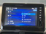 メモリーナビを搭載。楽しいドライブにナビは欠かせませんよね。Bluetoothも当然付いています♪好きな音楽を聴きながら今まで行ったことの無いところに行ってみませんか?