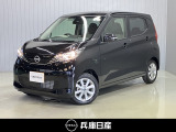 当社試乗車アップ 令和7年式 デイズ X 入庫しました!内装・外装の分りやすい画像を複数掲載しておりますので、ご覧ください♪