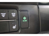 ECONスイッチの効果とあなたの運転で、クルマと力をあわせ「燃費向上=ガソリン代の節約=CO2 削減」のチャレンジをお楽しみください。