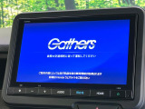 【純正8型ナビ】人気の純正ナビを装備。オーディオ機能も充実しており、Bluetooth接続すればお持ちのスマホやMP3プレイヤーの音楽を再生可能!毎日の運転がさらに楽しくなります!!