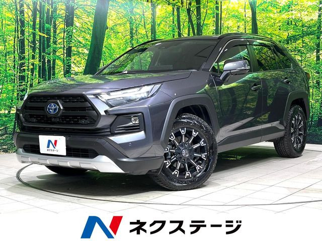 トヨタ RAV4 
