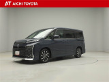 弊社在庫車輌は愛知・岐阜・三重・静岡県にお住まいの方で、ご来店いただける方のみの販売に限定させて頂きます。