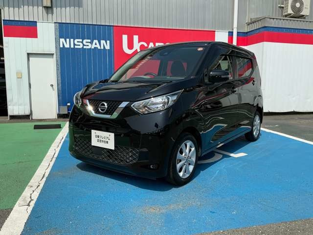 日産 デイズ 