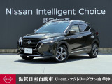 e-POWER搭載 チタニウムカーキの日産キックス入荷いたしました。