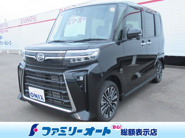 ルークス ハイウェイスター Gターボ 4WD 