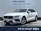 認定中古車 黒革シート インテリセーフ 360&deg;ビューカメラ