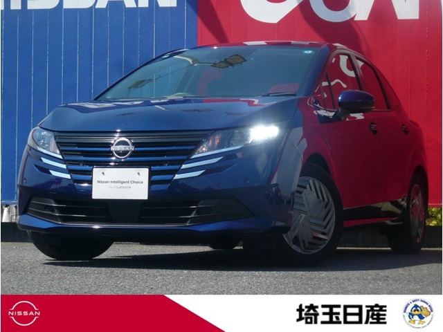 日産 ノート 