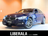 ◆LIBERALAは、輸入車選びの新たなスタイルを提案するインポート・セレクト・ブランドです。オーナー様となる方がクルマから直接感じる感性を第一にした、最良の一台との出会いをコーディネートいたします。