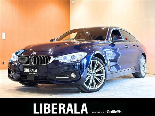 BMW 4シリーズグランクーペ 