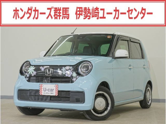 ホンダ N-ONE 
