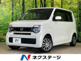 純正ナビ 衝突軽減装置 バックカメラ アダプティブクルーズ シートヒータ