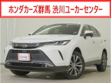 ハリアー G入荷いたしました、お気軽にお問い合わせください。当社では、お客様に安心してお車をお選びいただくため、ご購入前に現車のご確認をお願いしております。