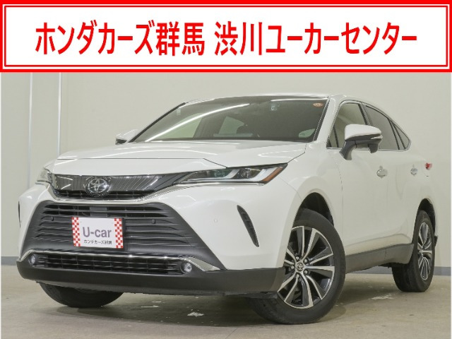 トヨタ ハリアー 