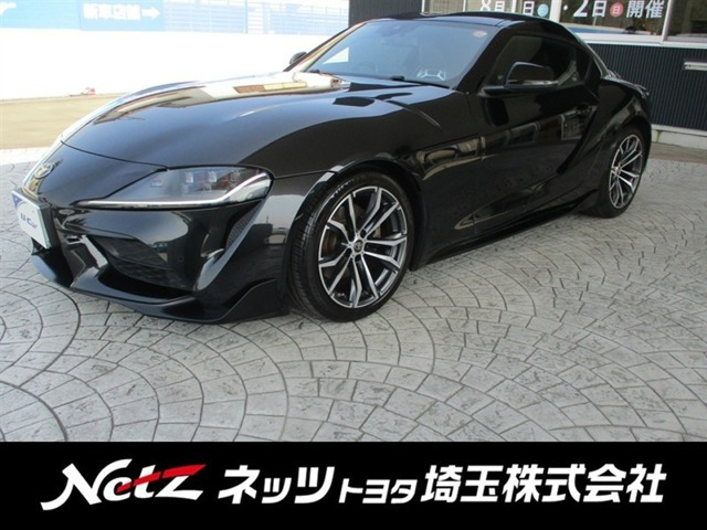 トヨタ スープラ 