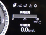 メーター内インフォメーション