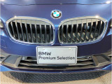 【キドニーグリル】BMWは約90年もの間、ほぼ全ての車両にひと目でBMWだと分かるこの特徴的なフロントグリルが備えられ、デザイン・アイコンとして親しまれてきました。