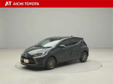 ハイブリッド車を買うならトヨタの『TOYOTA認定中古車』!保証は、初度登録年月より起算して10年間、累計走行距離20万キロ迄。更に、ロングラン保証が1年付で安心安全です♪