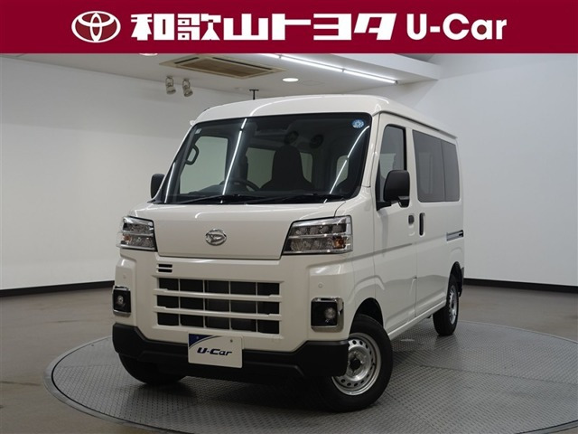 ダイハツ ハイゼットカーゴ 