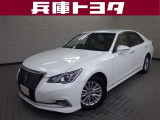 掲載中の車両は商談中や売約済みの場合があります。ご来店の前に掲載店舗へご確認をお願いいたします。