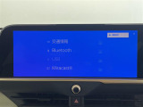 ◆【お問い合わせください】写真の内容に関してやおクルマ購入までの流れなどご不明点、ご質問等がございましたらお気軽にガリバー店舗までお問い合わせください。