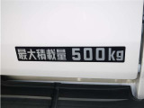 積載量は500kg!