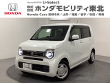 東北六県をカバーする『ホンダモビリティ東北』の全在庫のご商談も、ご希望に合わせて可能です。お気軽にお問い合わせ下さい。なお、他店にて展示の中古車は店舗間に応じて別途陸送費がかかります。ご了承ください。
