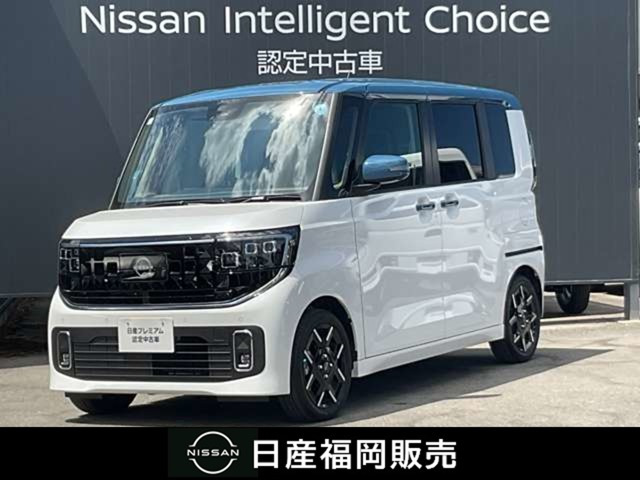 ルークス ハイウェイスター Gターボ