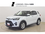 当社では岐阜県内への販売に限らせていただいております。ご了承くださいませ。