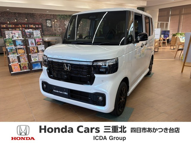 N-BOXカスタム ブラック スタイル