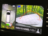 【アラウンドビューモニター】専用のカメラにより、上から見下ろしたような視点で360度クルマの周囲を確認することができます☆死角部分も確認しやすく、狭い場所での切り返しや駐車もスムーズに行えます。