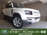 全国納車対応させて頂きます☆ご来店不要!動画サービス実施中!動画を見ながらご商談OK☆無料お電話でのお問合わせ: 営業時間:10:00〜18:30(毎週水曜定休)