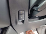電動パーキングブレーキ