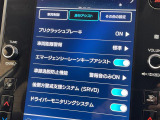◆【お問い合わせください】写真の内容に関してやおクルマ購入までの流れなどご不明点、ご質問等がございましたらお気軽にガリバー店舗までお問い合わせください。