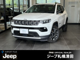 コンパスリミテッド入荷しました。