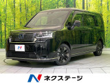 純正9型ナビ 全周囲カメラ 衝突軽減 ブラインドスポットモニター