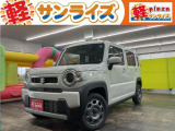 青森県八戸市にあります軽 届出済 未使用車専門店 軽プラザサンライズです!オールメーカーの軽自動車が選び放題!軽 専門店ならではの充実のラインナップの中からお気に入りの1台がきっと見つかります!