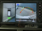 上から丸見えアラウンドビューモニターで、苦手な駐車もラクラク♪車の周囲に子供や障害物などがないかをひと目で確認できて安心ですよ♪